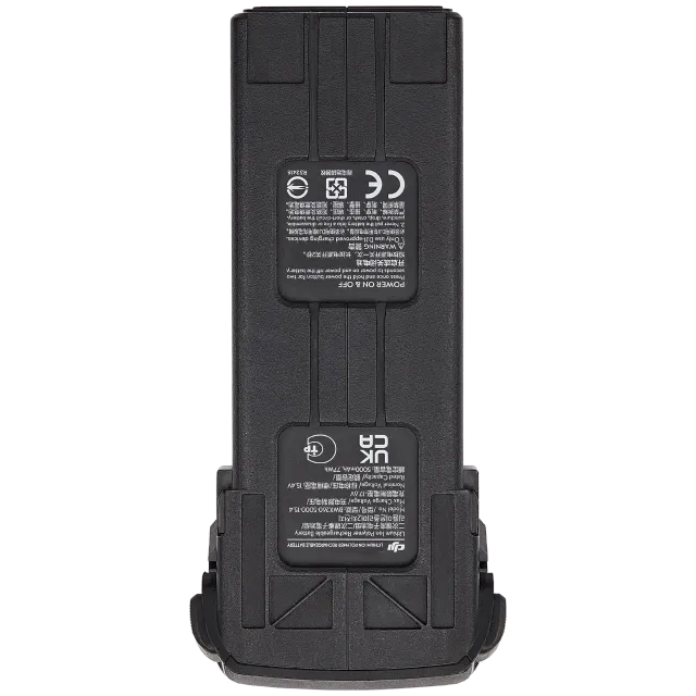 Baterie pro DJI Mavic 3 (originál z vyřazeného zařízení, stav A)