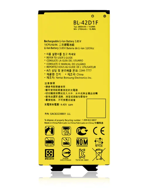 Baterie pro LG G5 (BL-42D1F)