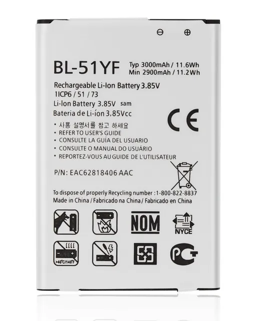 Baterie pro LG G4 / G Stylo (BL-51YF)