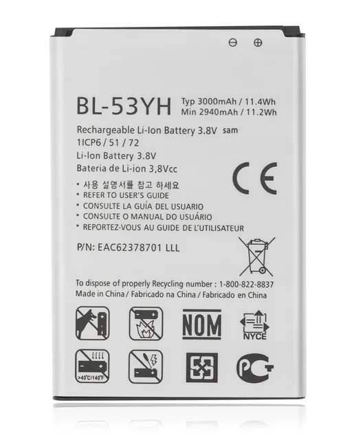 Baterie pro LG G3 (BL-53YH)