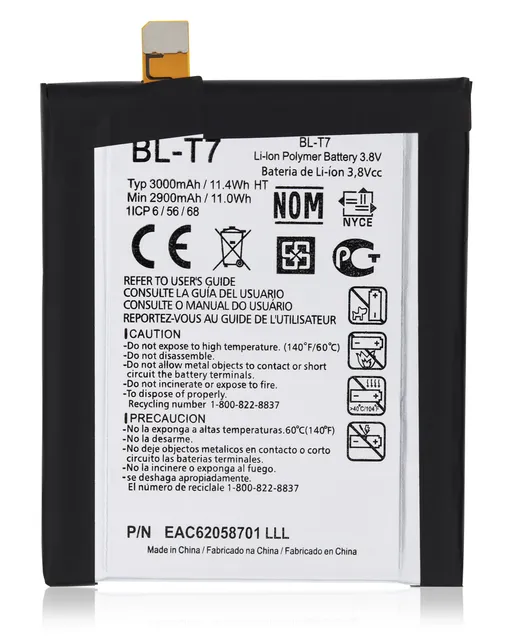 Baterie pro LG G2 (BL-T7)