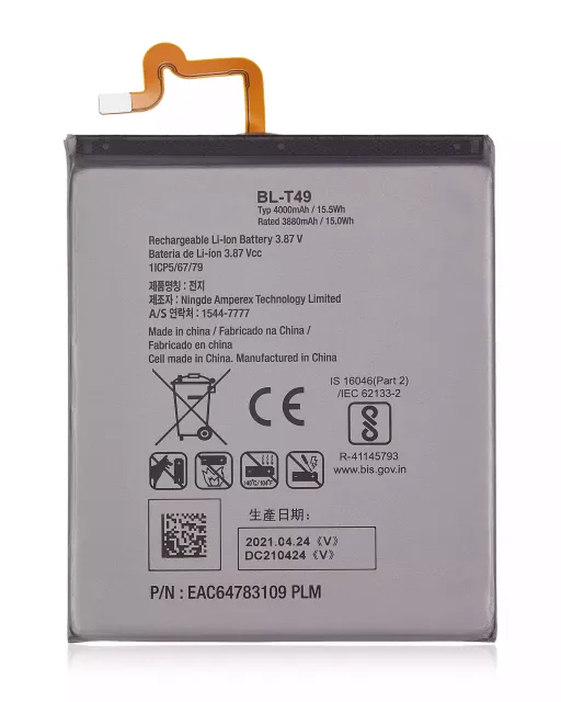 Baterie pro LG K51S / K92 5G / K61 / K41S / K41 (K400) (BL-T49)