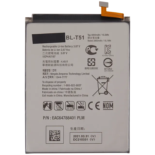 Baterie pro LG K42 / K52 / K62 / Q52 (BL-T51)