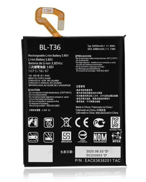 Baterie pro LG K30 / Phoenix Plus (X410) (BL-T36)