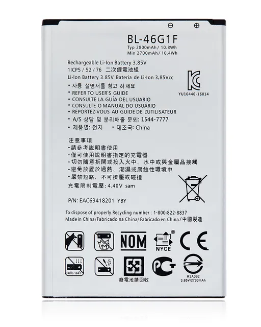 Baterie pro LG K20 Plus / K20 / K20 V (BL-46G1F)