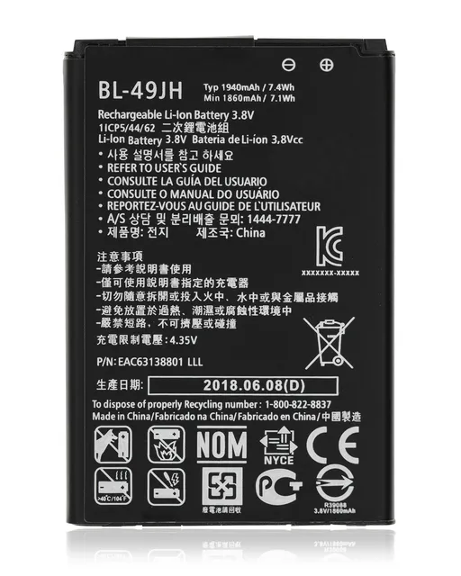 Baterie pro LG K3 (LS450) / K4 (K120 / K121 / K130) / VS425 / Spree Zone 3 (VS425PP) (BL-49JH)