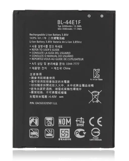Baterie pro LG Stylo 3 / Stylo 3 Plus / LG V20 (BL-44E1F) (originál OEM)