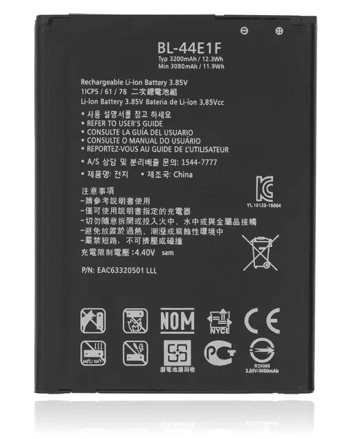 Baterie pro LG Stylo 3 / Stylo 3 Plus / LG V20 (BL-44E1F)