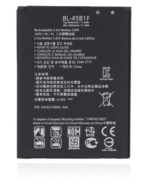Baterie pro LG Stylo 2 / Stylo 2 Plus / V10 (BL-45B1F) (originál OEM)