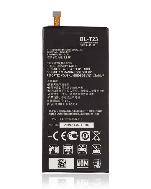 Baterie pro LG X Cam (BL-T23)