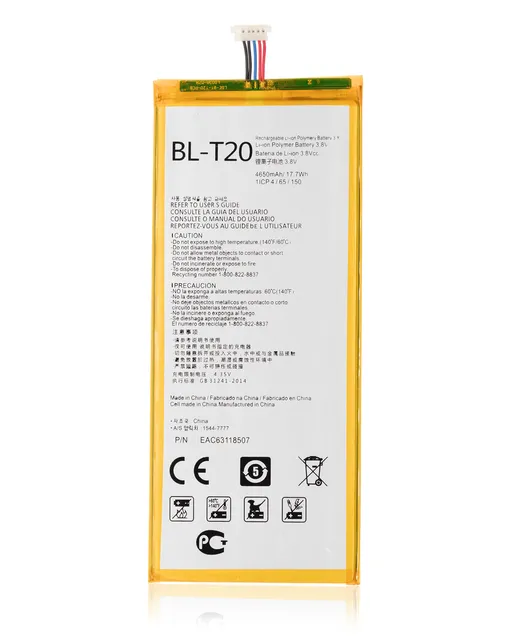 Baterie pro LG GPad X 8.0" / GPad X2 8.0" (BL-T20)