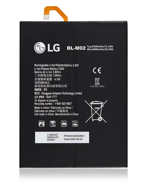 Baterie pro LG G Pad 5 10.1" (BL-M02)