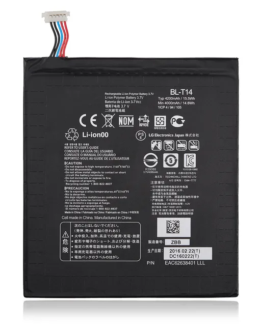 Baterie pro LG G Pad F 8.0' (BL-T14)
