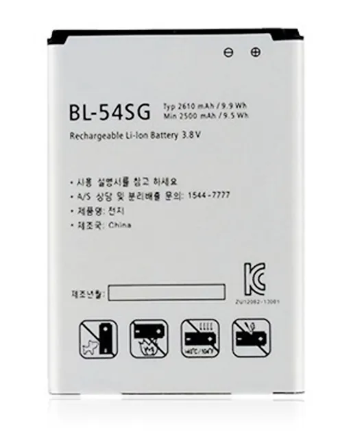Baterie pro LG Optimus G2 (BL-54SH / BL-54SG) (originál OEM)