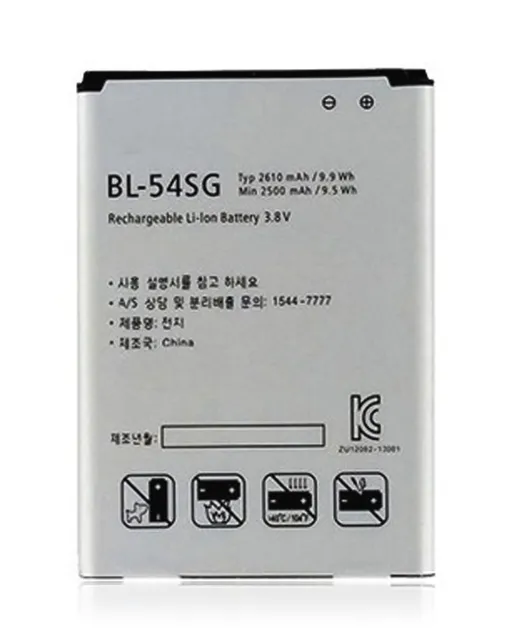 Baterie pro LG Optimus G2 (BL-54SH / BL-54SG)
