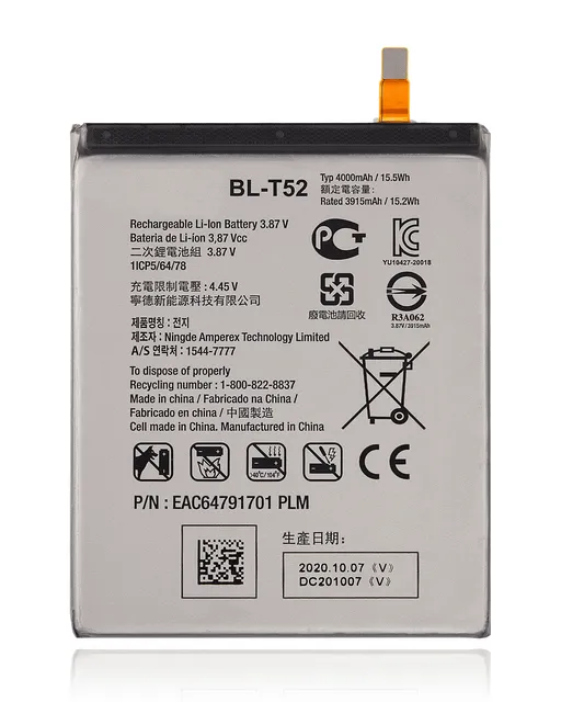 Baterie pro LG Wing 5G (BL-T52)