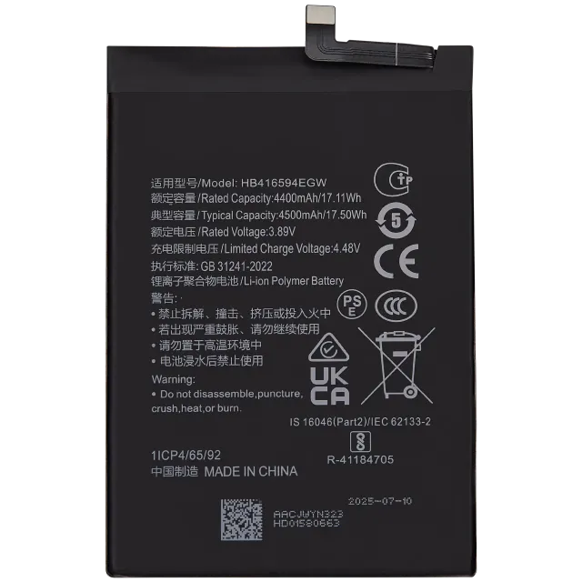 Baterie pro Honor X8A / X50i / 90 Lite (HB416594EGW)