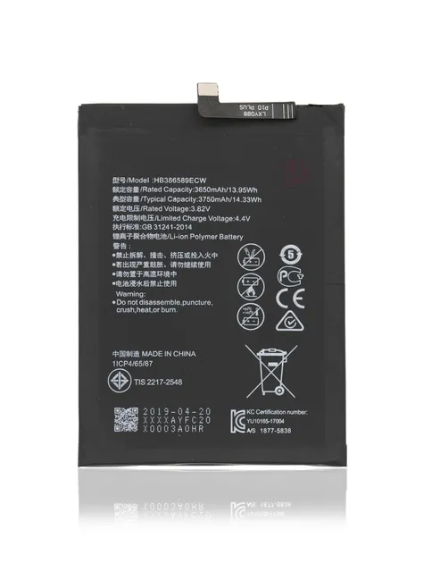 Baterie pro Huawei Nova 3 / Nova 5T/Honor 20 (HB386589ECW)
