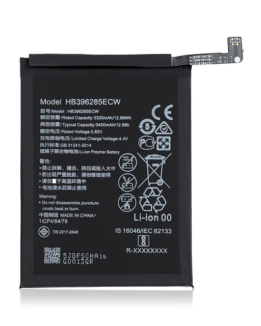 Baterie pro Huawei P20 / Honor 10 / Honor 10 Lite / Enjoy 9s (HB396285ECW / HB396286ECW)