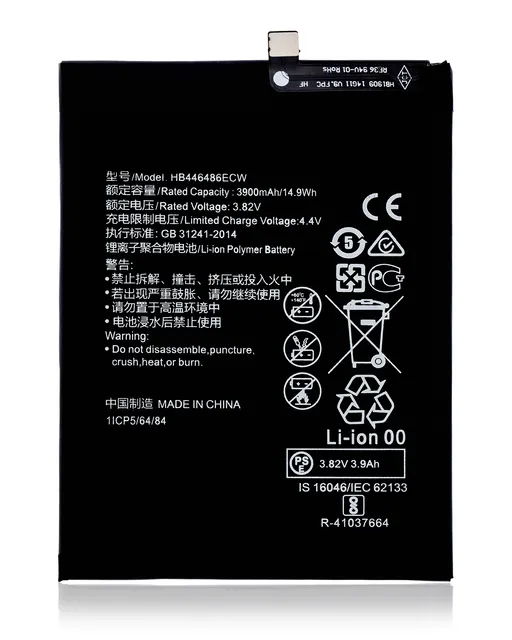 Baterie pro Huawei Y9S / Y9 Prime (2019) / P Smart Z (2019) / P Smart Pro (2019) / Nova 5i Pro / Nova 5i / Enjoy 10 Plus / Honor 9X Pro / Honor 9X (HB446486ECW) (HW-Y9)
