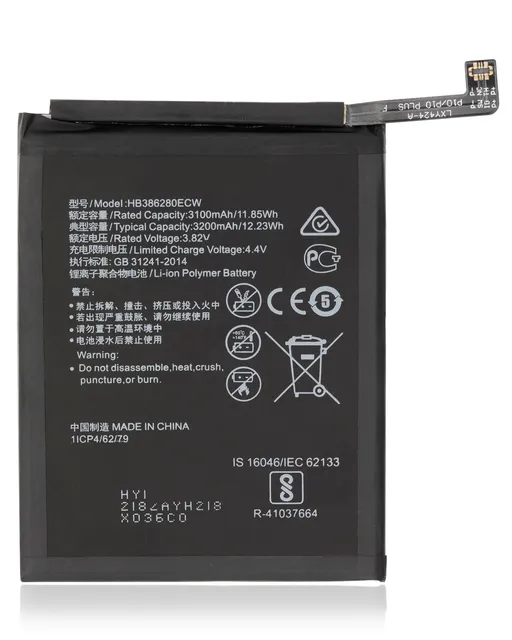 Baterie pro Huawei P10 / Honor 9 (HB386280ECW)