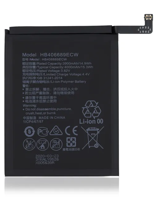 Baterie pro Huawei Mate 9 (2016) / Y7 (2019) / Y9 (2019) / Honor 8C (HB396689ECW / HB406689ECW) (HW-M9)