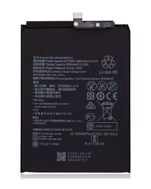 Baterie pro Huawei Enjoy 10E / Enjoy 20 / Y6 PRIME 2020 / Honor Play 9A / Nova Y60 (2021) / Nova Y6P (2020) (HB526489EEW)