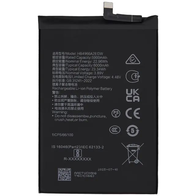 Baterie pro Honor X7B / Play 8T / Play 50 Plus / PIay 9T / PIay 60 Plus (HB4966A2EGW)