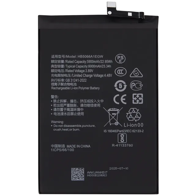Baterie pro Honor X7 / Play 7T / Play 40 Plus (HB5066A1EGW)