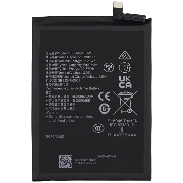 Baterie pro Honor X9b / X50 Pro / X50 GT / X50 (HB526694EHW)
