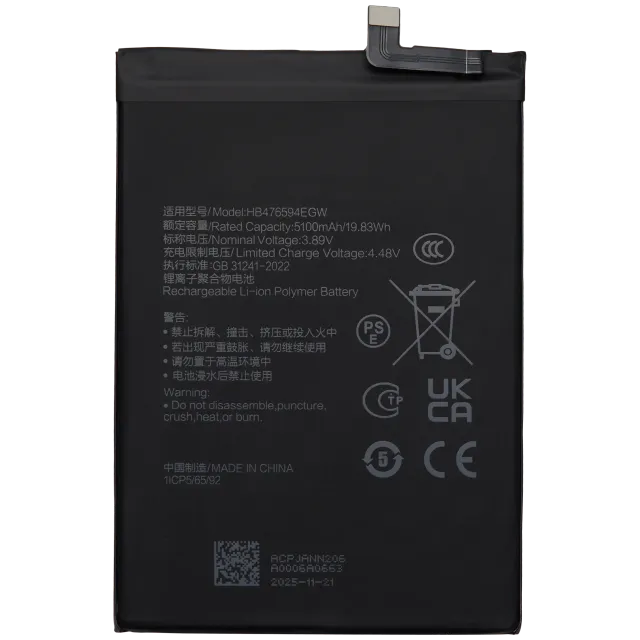 Baterie pro Honor X7c 5G (HB476594EGW)