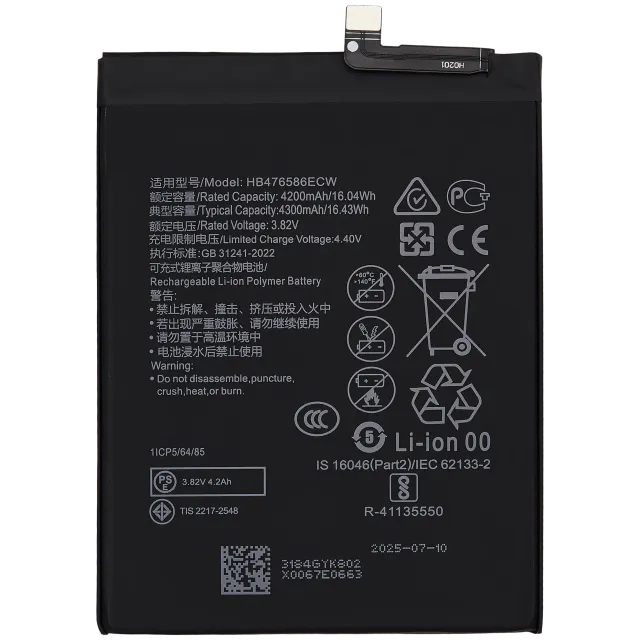 Baterie pro Honor X10 5G (HB476586ECW)