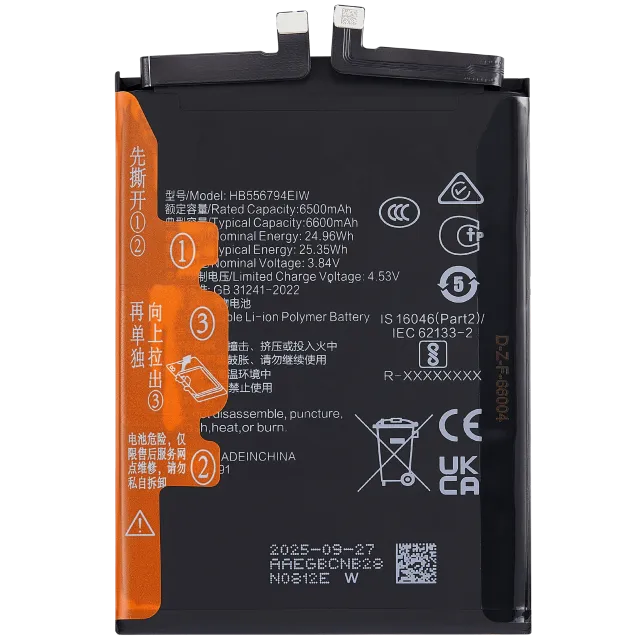 Baterie pro Honor Honor Magic 7 Lite (556794)