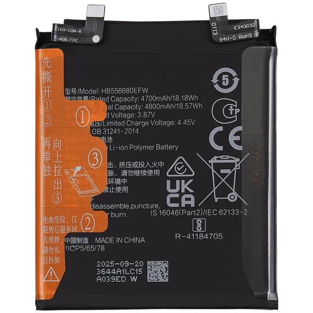 Baterie pro Honor Magic 4 Pro (586680)