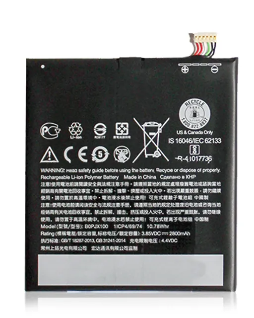 Baterie pro HTC Desire 728 / HTC One E9+ (B0PJX100)