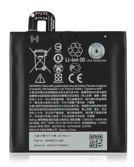 Baterie pro HTC U Play (B2PZM100)