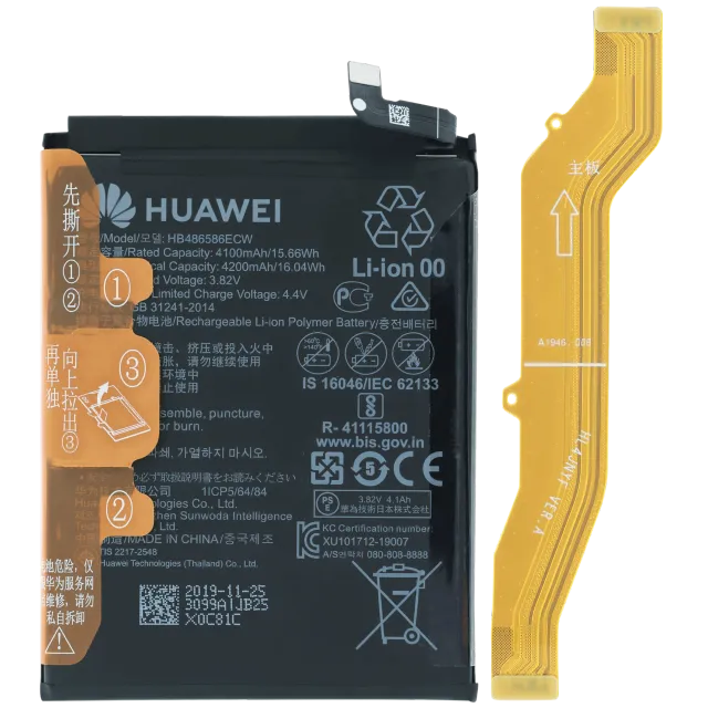 Baterie pro Huawei P40 Lite E ART-L29 (Genuine) (HB486586ECW)