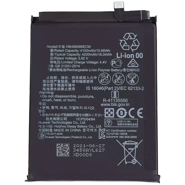 Baterie pro Huawei P40 Lite 4G (HB486586ECW)