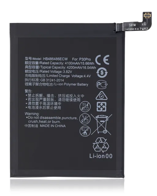 Baterie pro Huawei Mate 20 Pro / P30 Pro / Mate 30 Lite (HB486486ECW)