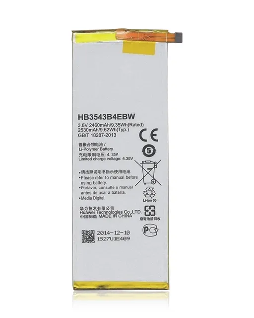 Baterie pro Huawei P7 (HB3543B4EBW)