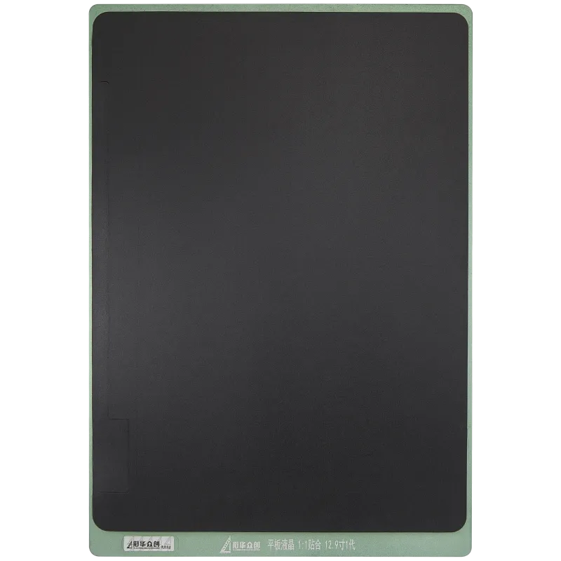 Černá podložka pro repasování pro iPad Pro 12.9" 1. gen. (XHZC)