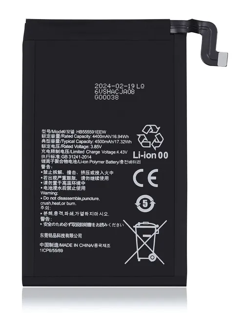 Baterie pro Huawei Mate 30 Pro (HB555591EEW)