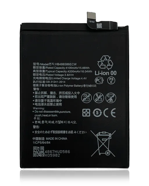 Baterie pro Huawei Mate 30 / Nova 7i / Nova 6 SE / Nova 6 5G (HB486586ECW)