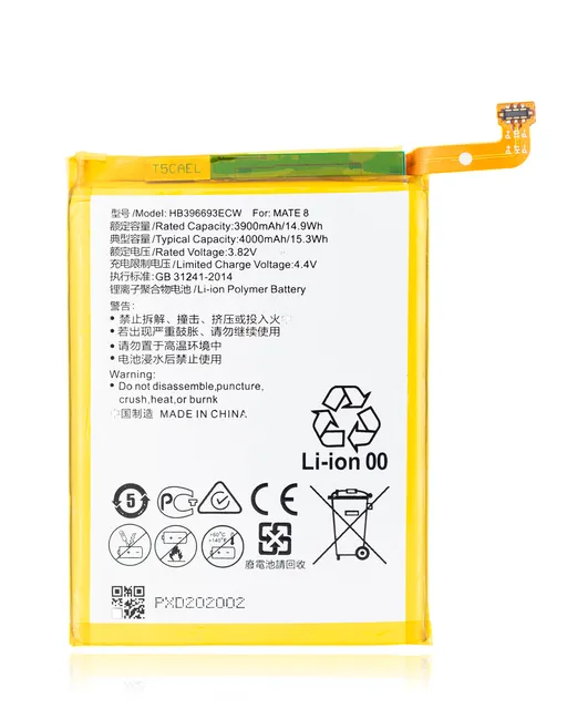 Baterie pro Huawei Mate 8 (HB396693)