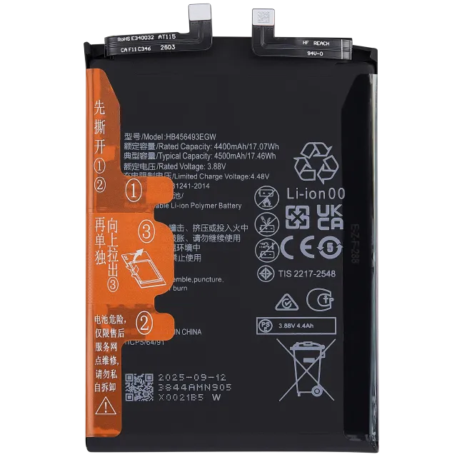 Baterie pro Huawei Nova 12 SE / Nova 12i (496493)