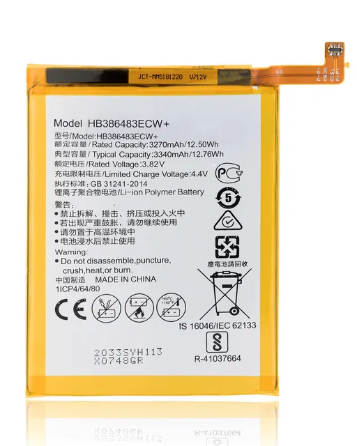 Baterie pro Huawei Nova Plus (MLA-L01 MLA-L02)