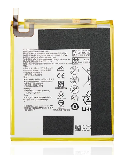 Baterie pro Huawei MediaPad T5 10.1" / M5 8.4" (HB2899C0ECW)
