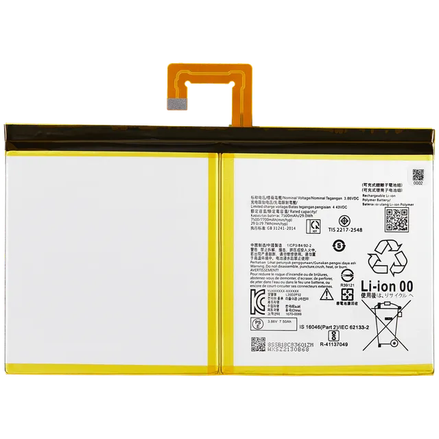 Baterie pro Lenovo Tab P11(TB-J606) / P11 Plus (TB-J616) / Tab M10 Plus 3. gen. (TB-125 / TB-128) (L20D2P32) (V1)