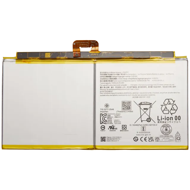 Baterie pro Lenovo Tab P12 (TB370) (L21D2P31)