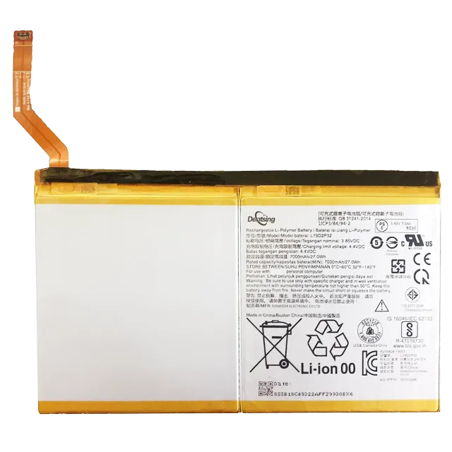 Baterie pro Lenovo Yoga Smart Tab 5 (L19D2P32 / 45)